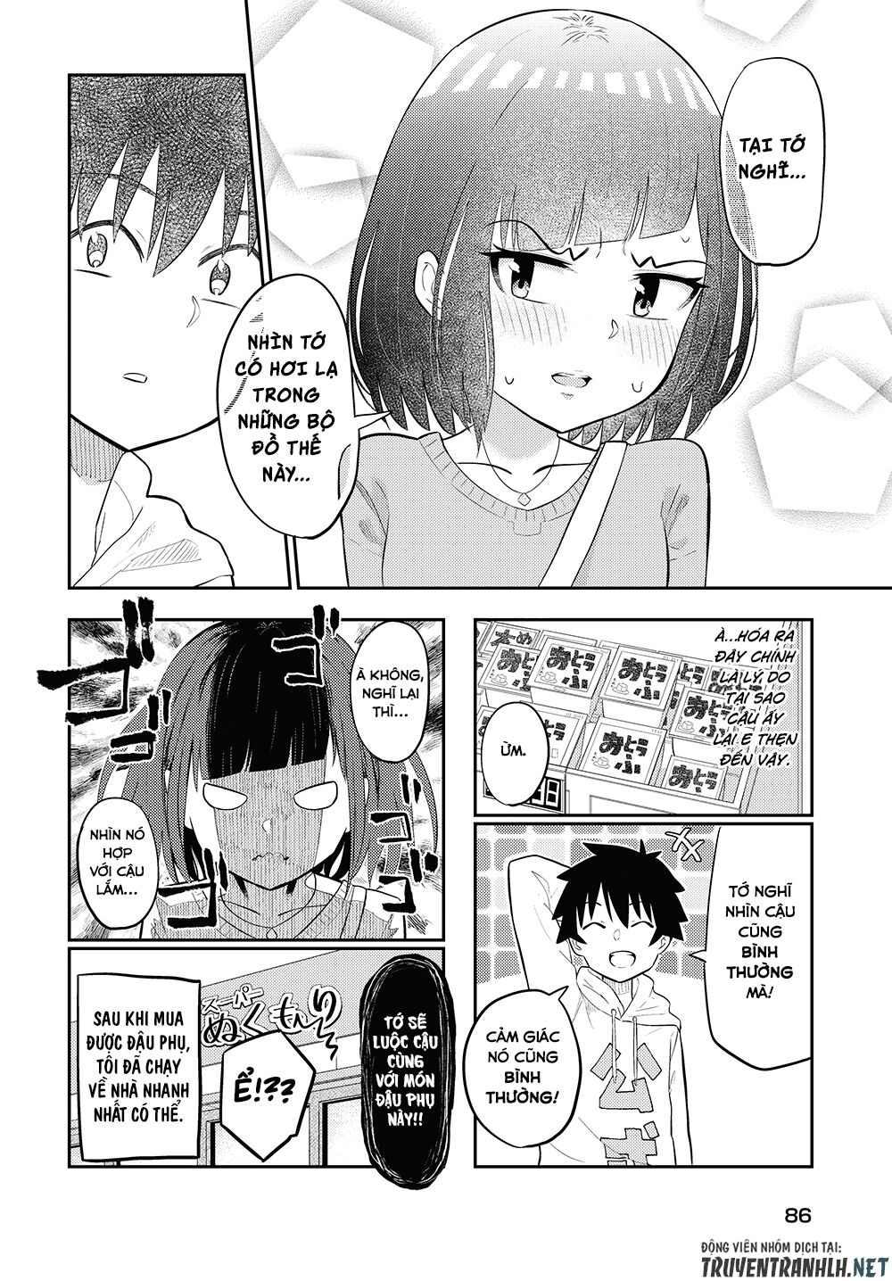 tanaka-san trong lớp tôi thật sự là siêu đáng sợ chapter 7 4