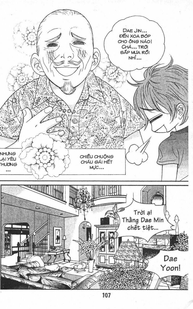 ruby doll chapter 3 106