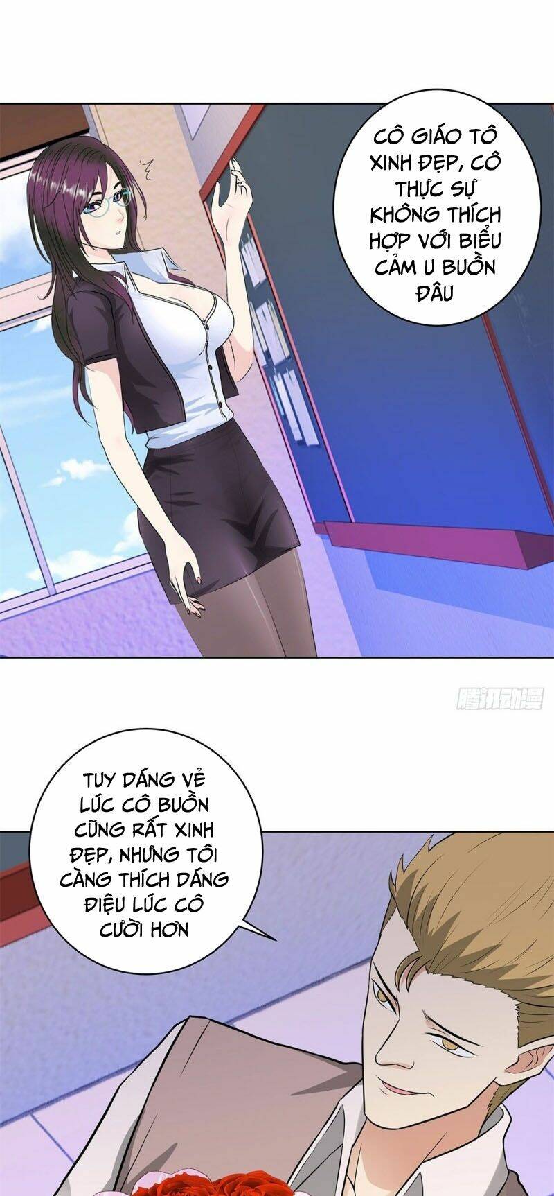 học viện cao thủ chapter 280 6