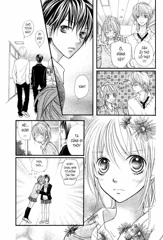 koi o hajimeru bokutachi ni chapter 1 7