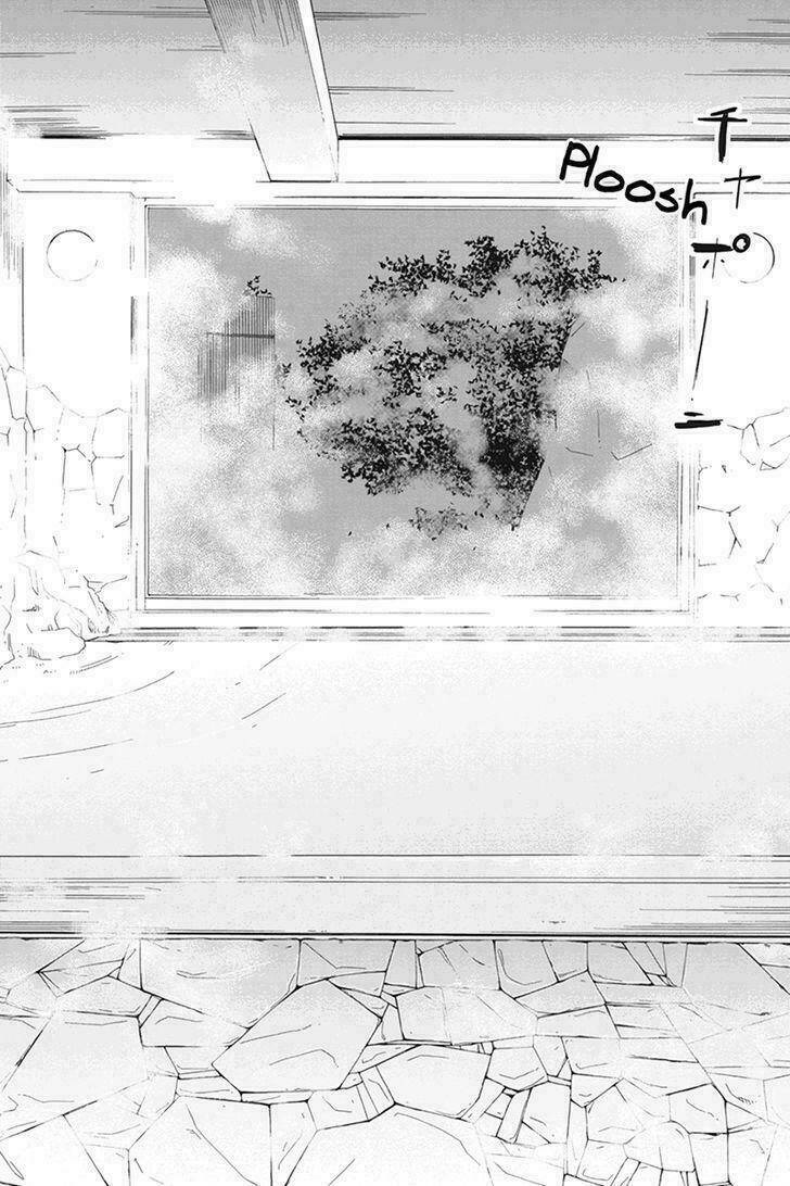 fatal frame: shadow priestess chapter 5.7 42