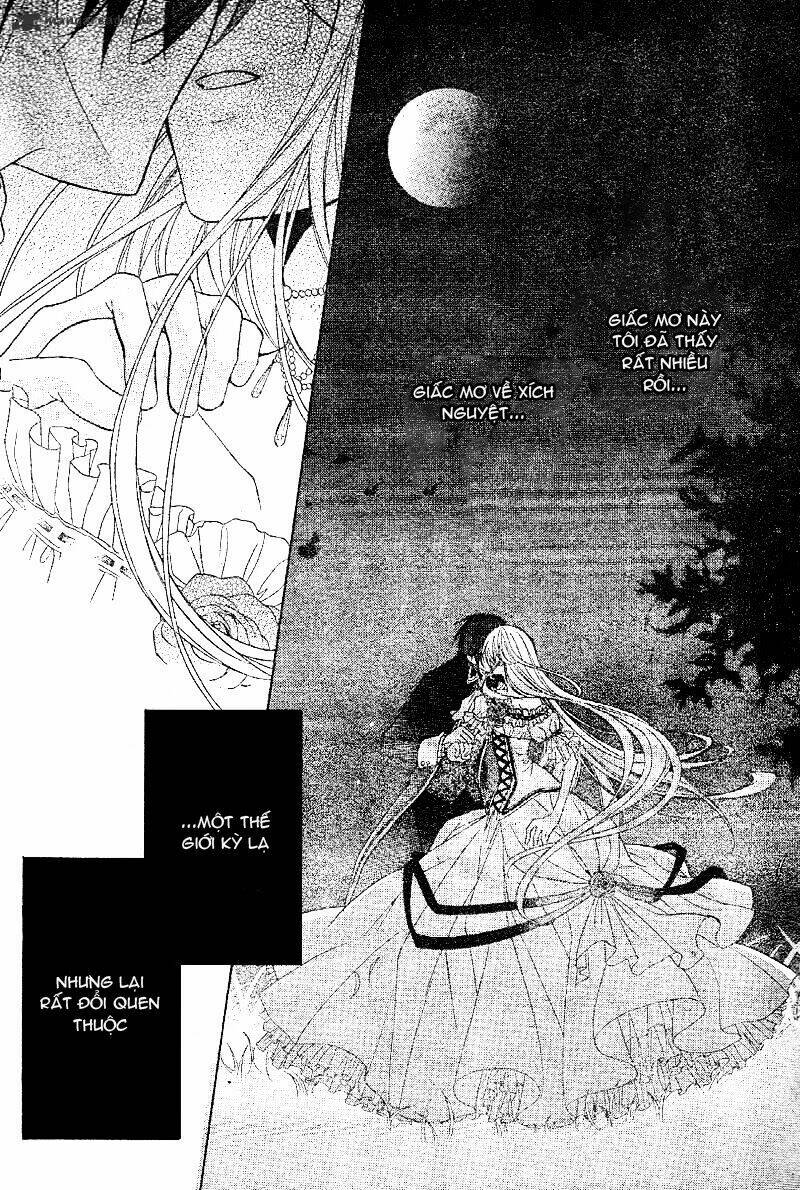 akaki tsuki no mawaru koro chapter 1 3