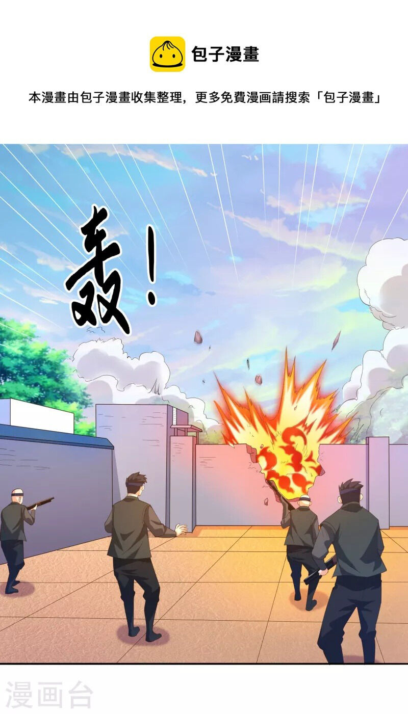 luyện tập thành thần chapter 43 8