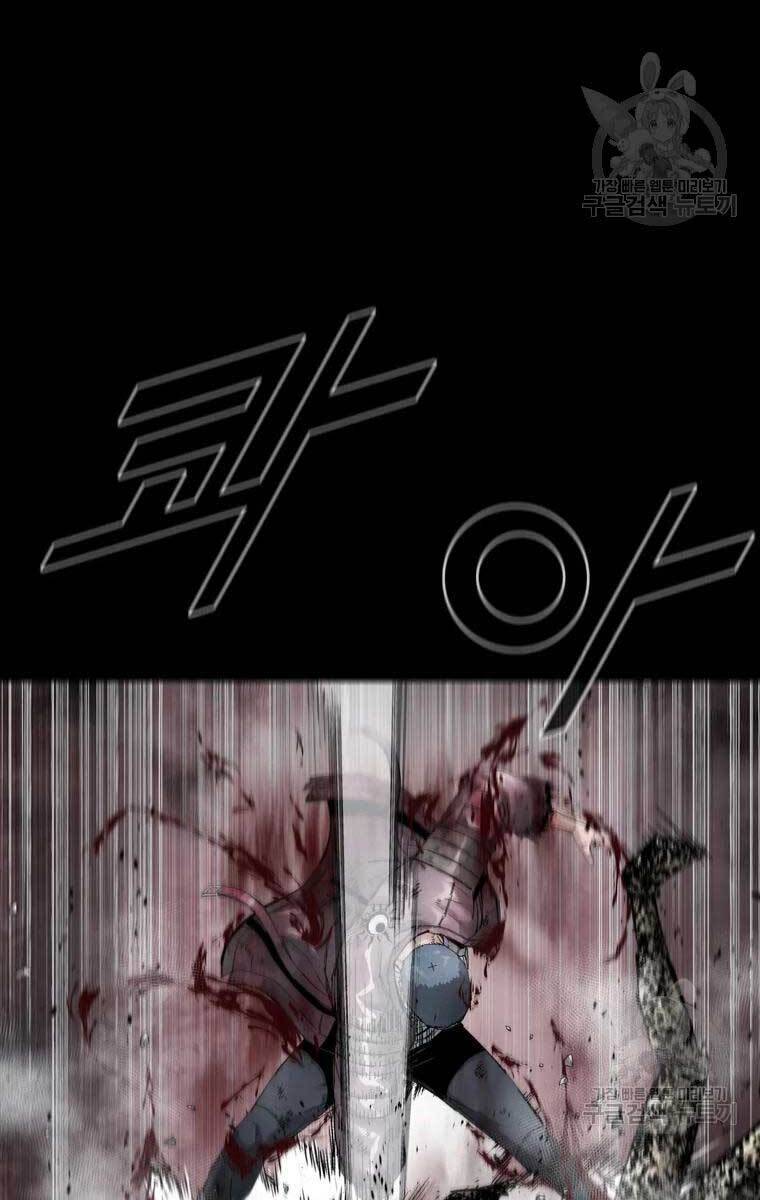 mật mã mê cung chapter 52 63