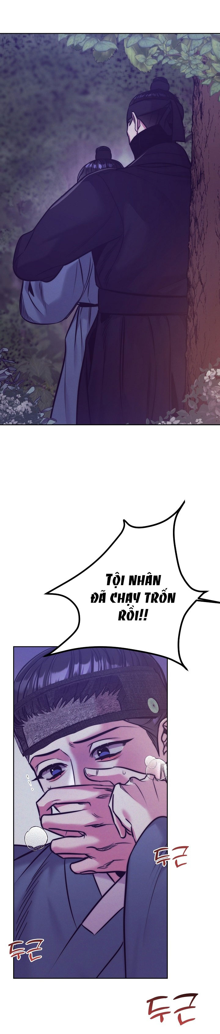 [18+] tuyển tập truyện bl ngắn - double bell chapter 3 16