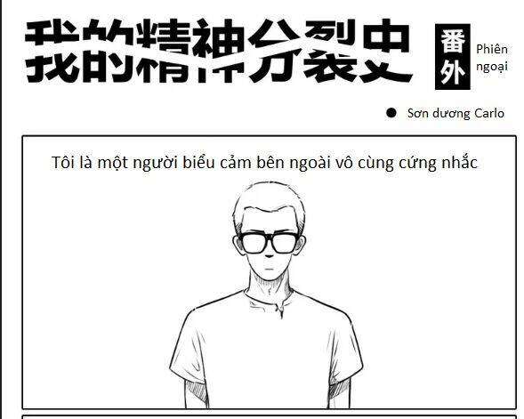 lịch sử bệnh thần kinh của tôi chapter 1 1