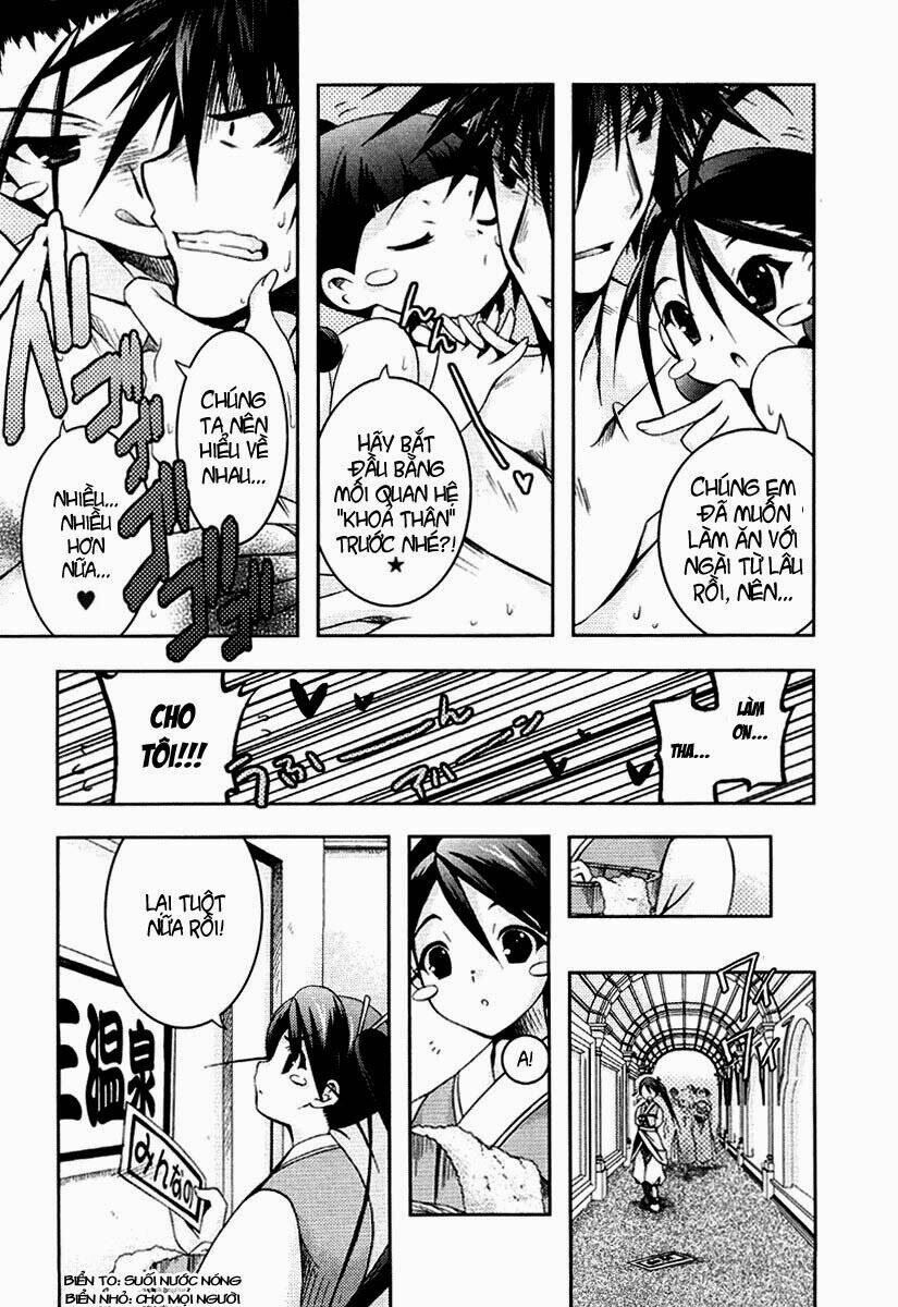 shina dark chapter 8 31