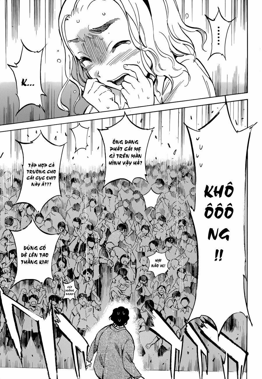 shishunki no iron maiden chapter 18 10