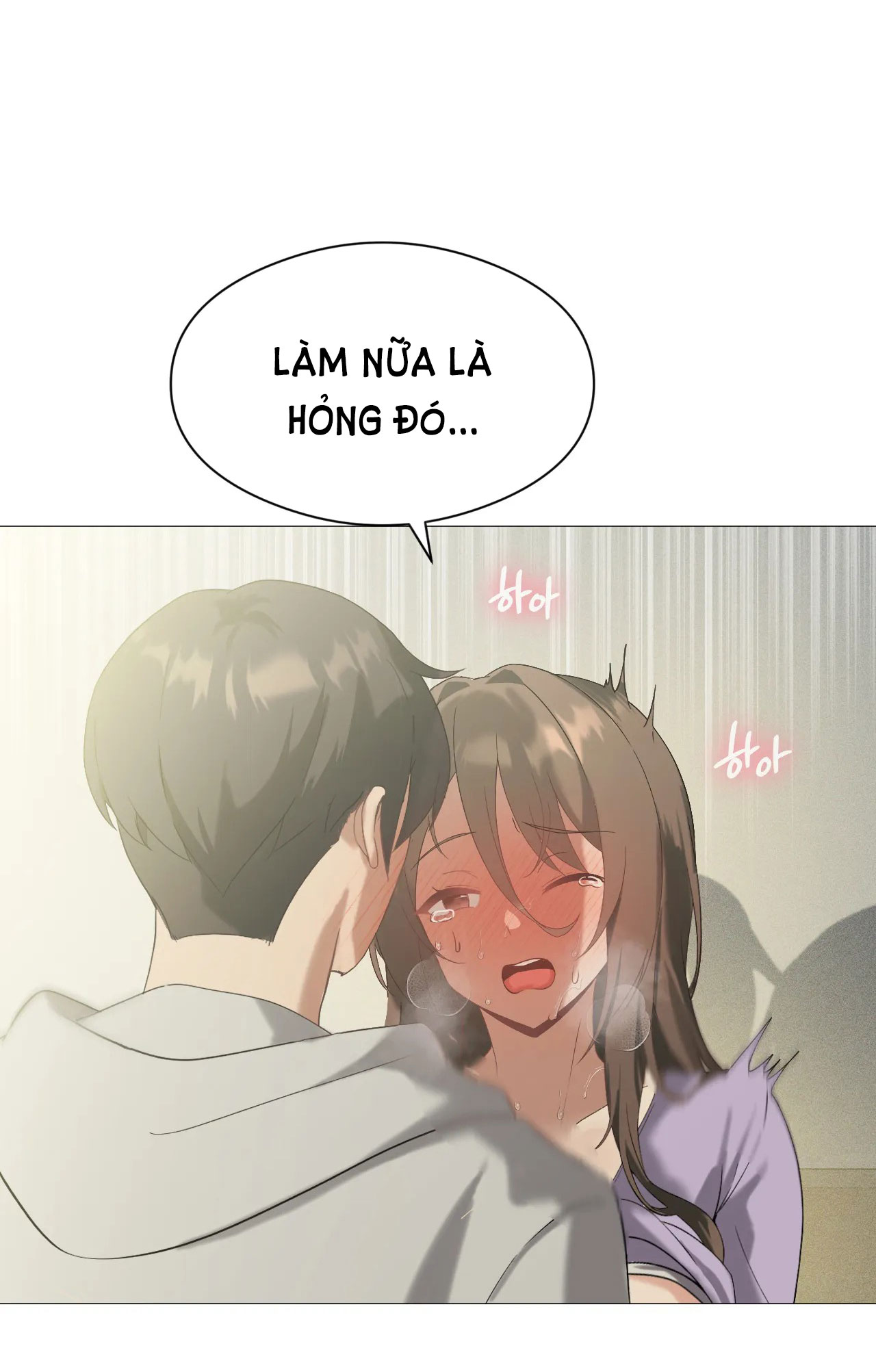 [18+] thăng cấp đến khi hài lòng chapter 9.1 6