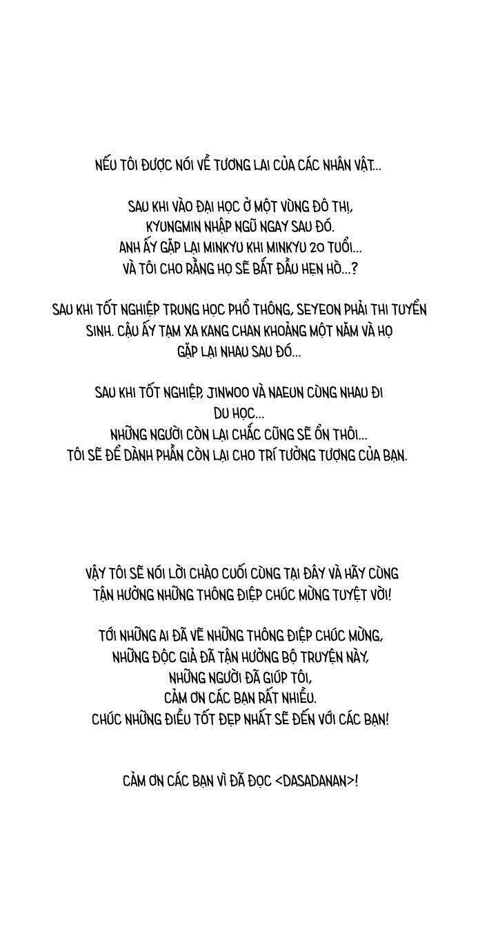 dasadanan chapter 31.5 5