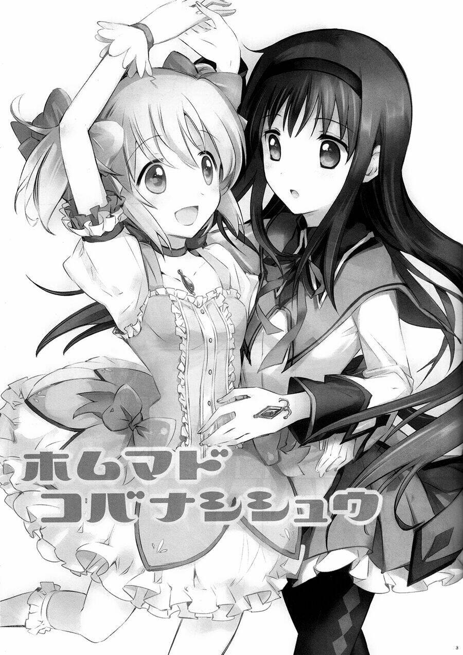 himitsu no hanashi wo kikitai soudesu chapter 3 2