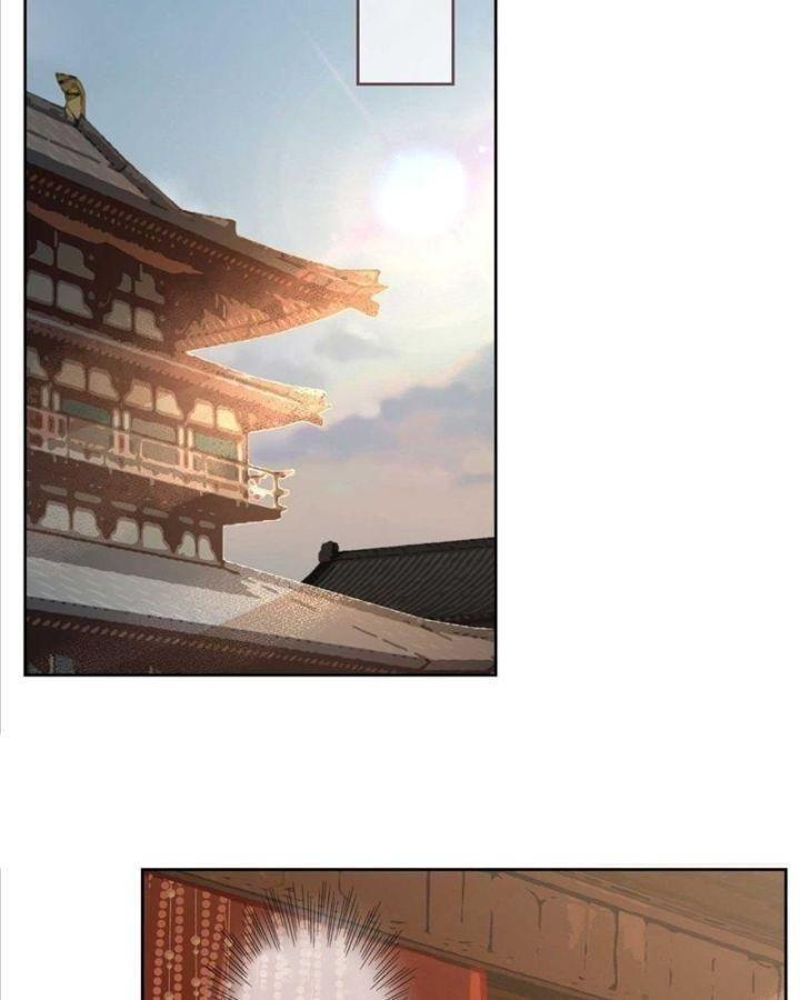 lấy thiên hạ làm sính lễ: vương phi lại trêu ta chapter 2 18