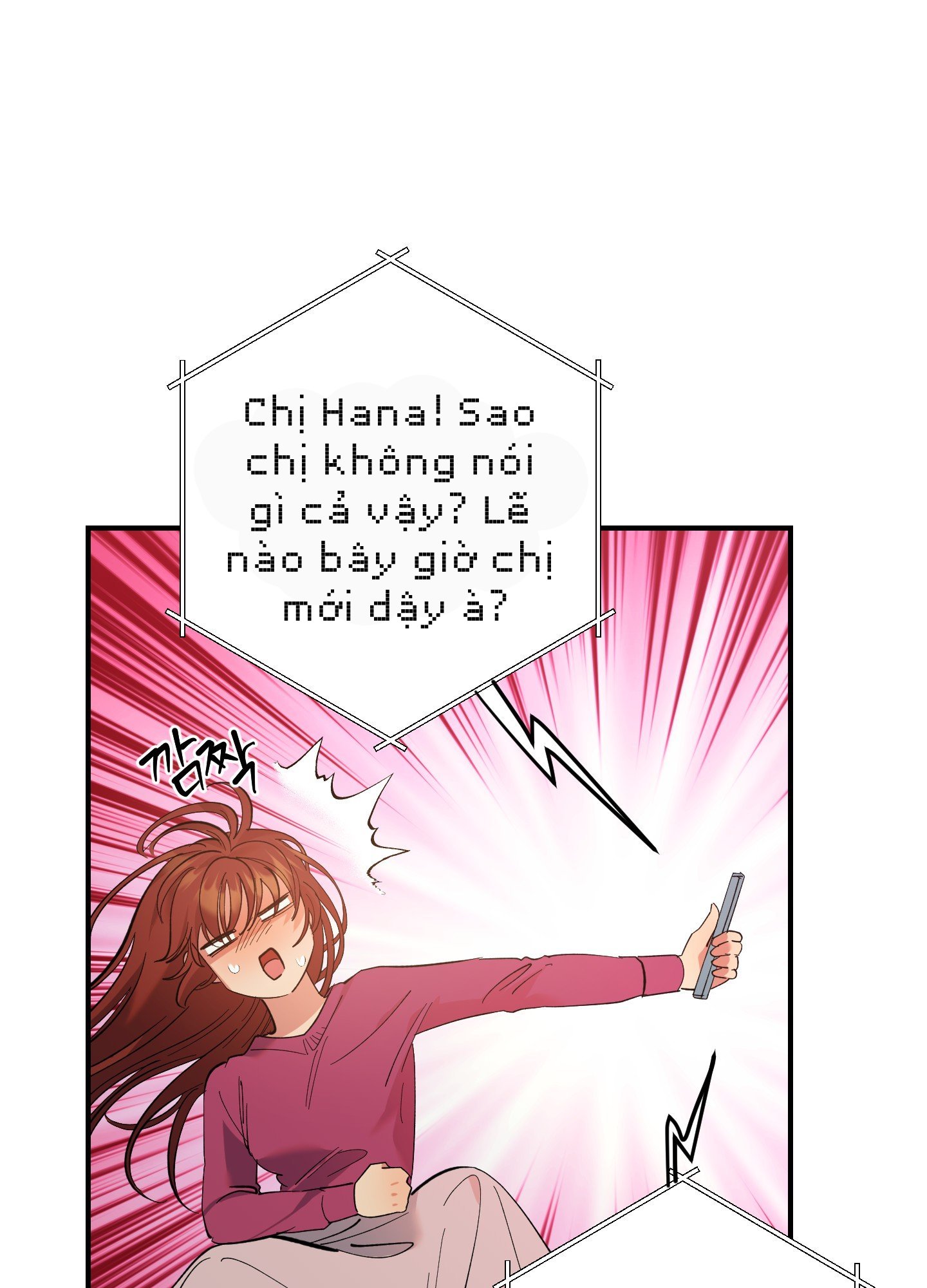 [18+] một lòng một dạ chapter 34.2 7