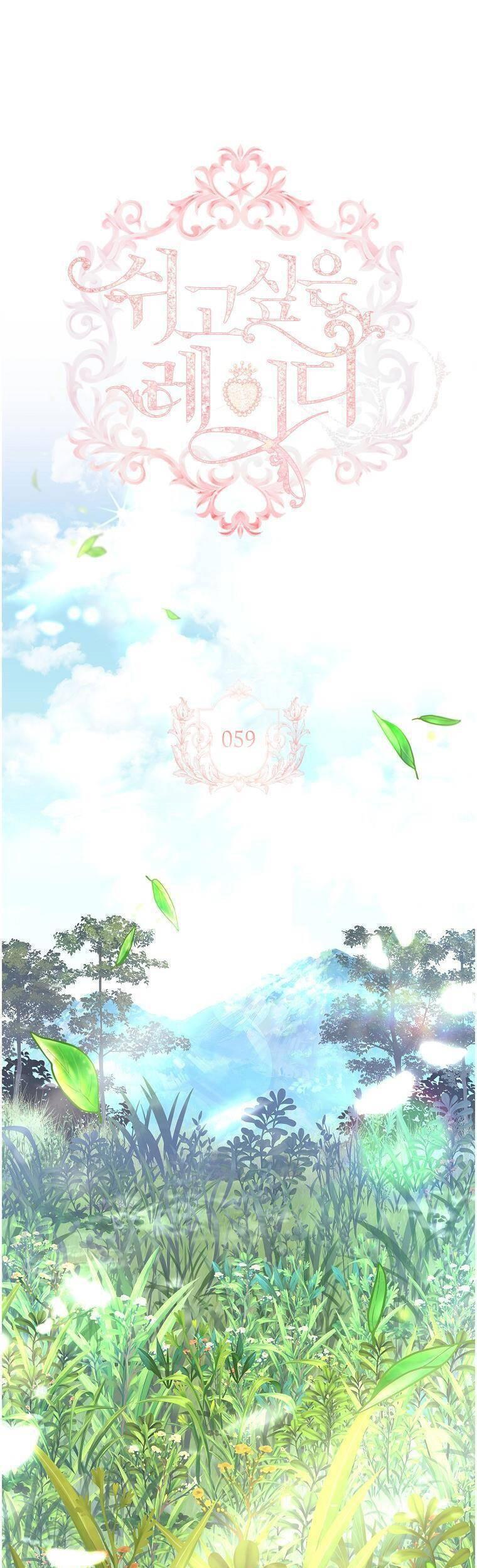 để yên cho tiểu thư hiền chapter 59 1