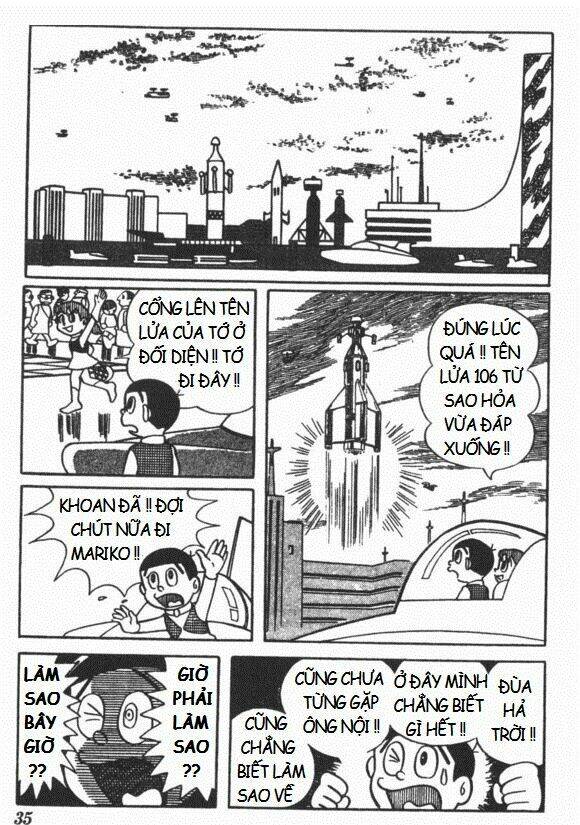 mikio & mikio chapter 3 10