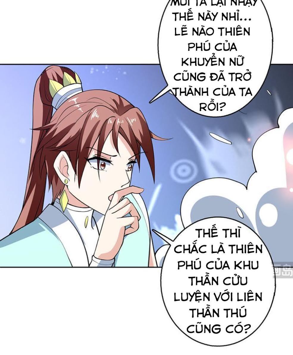 tối cường thần thú hệ thống chapter 244 15