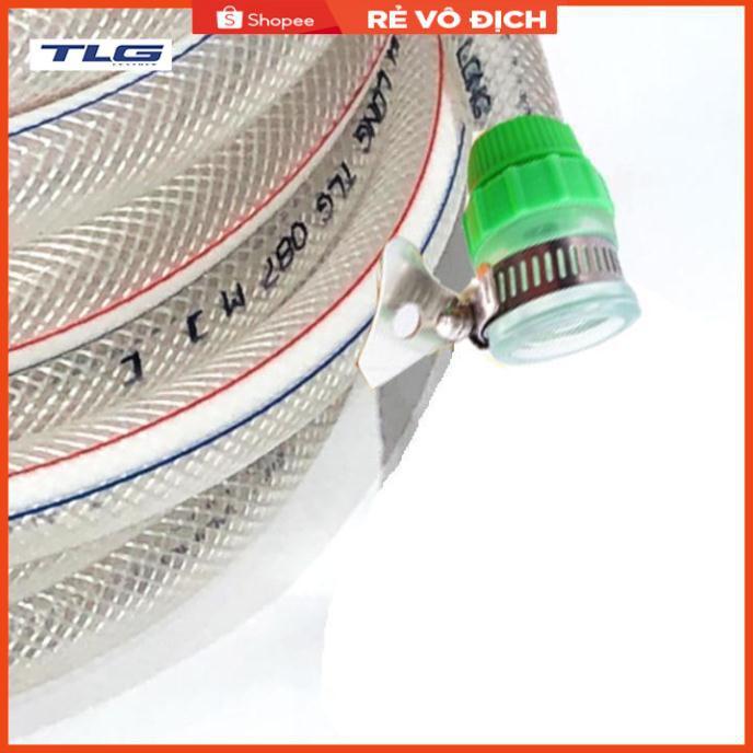 Bộ dây vòi xịt nước rửa xe, tưới cây . tăng áp 3 lần, loại 7m,10m 206318 đầu đồng,cút,nối vàng+ tặng túi đựng bút