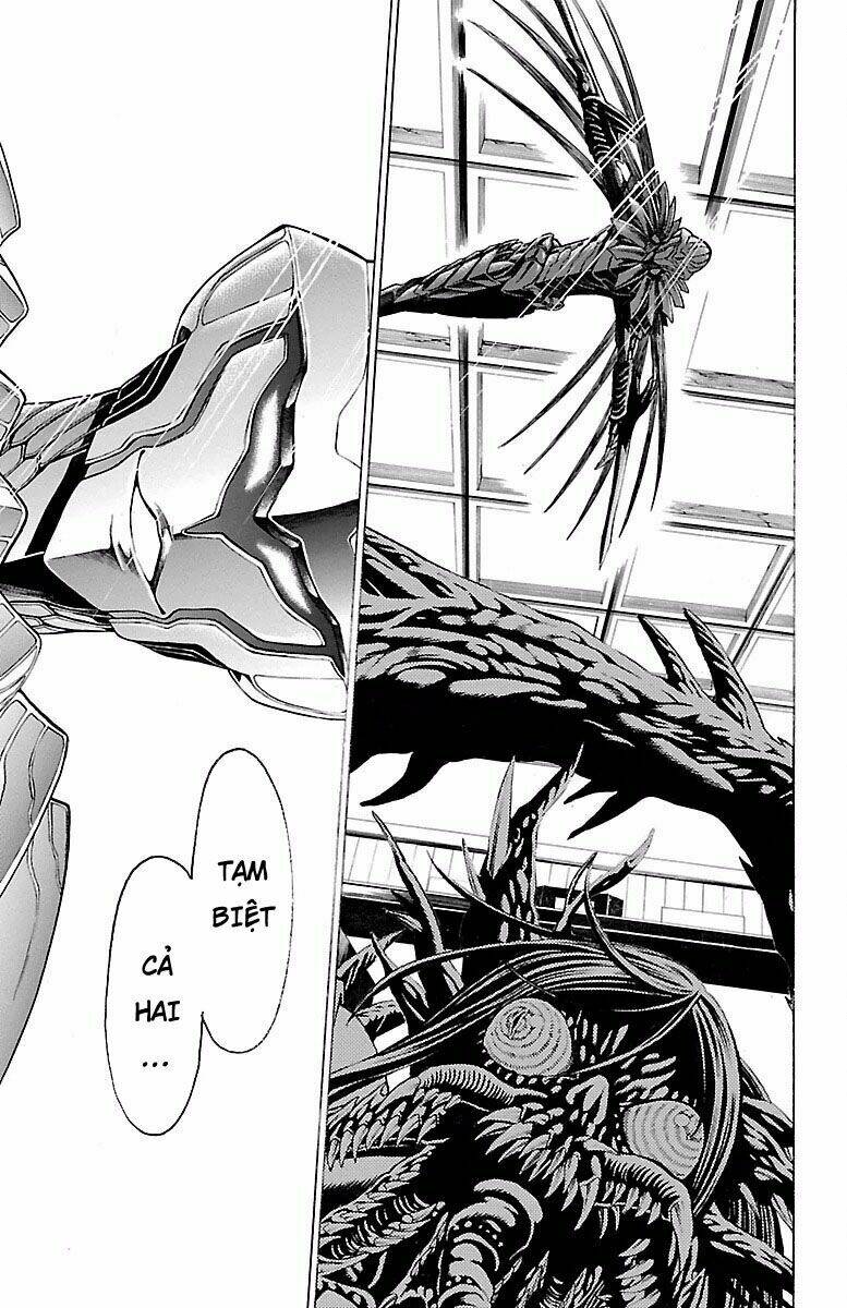 hakaijuu chapter 74 31