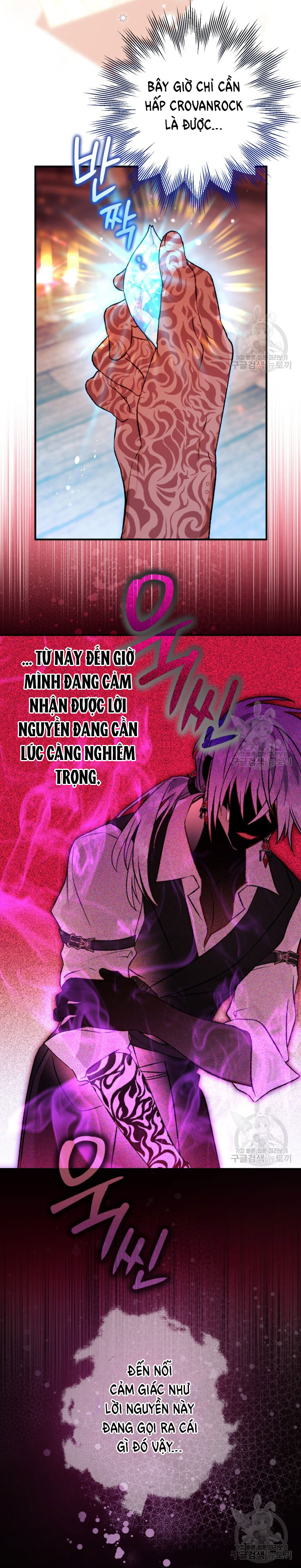 Bỗng Tôi Biến Thành Quạ Đen chapter 85.2 - Trang 17