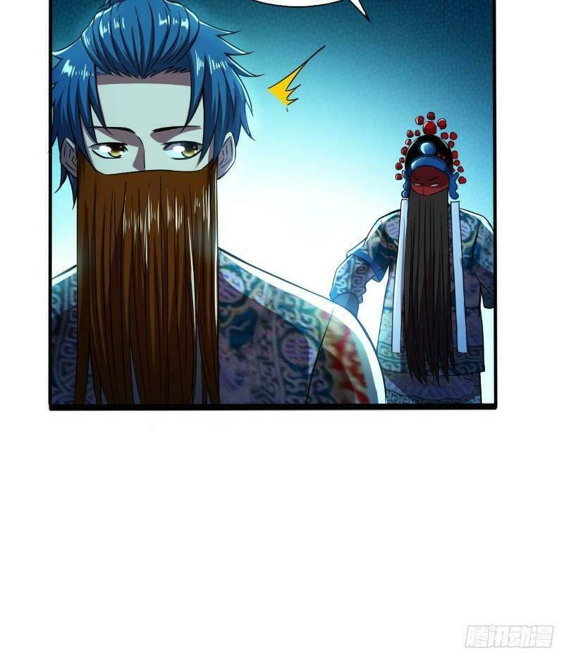 nghệ đạo đế tôn chapter 13 18