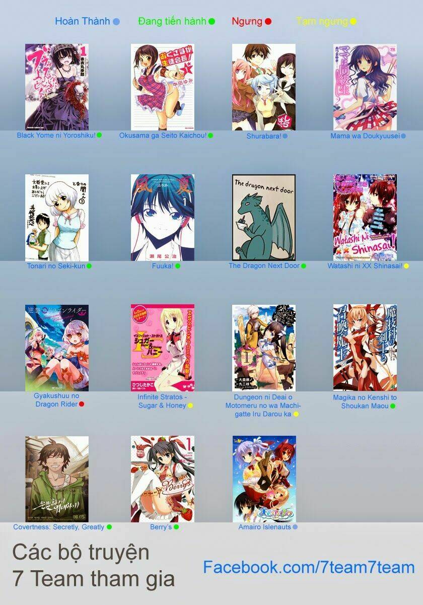 covertness: secretly, greatly chapter 18 20