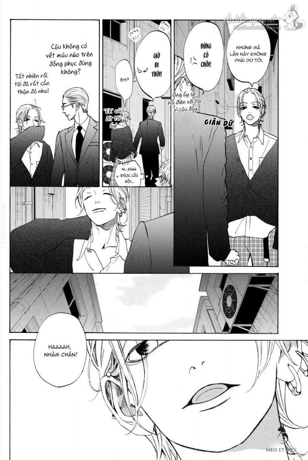 ojou to banken -kun chapter 13 10
