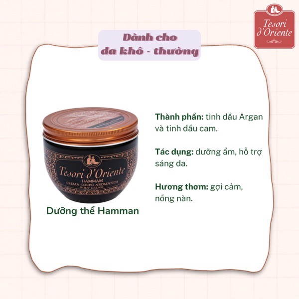 Kem Dưỡng Thể Body Tesori D'Orient Hammam Tinh Dầu Argan Dưỡng Ẩm trắng Da Mềm Mịn 300 ML