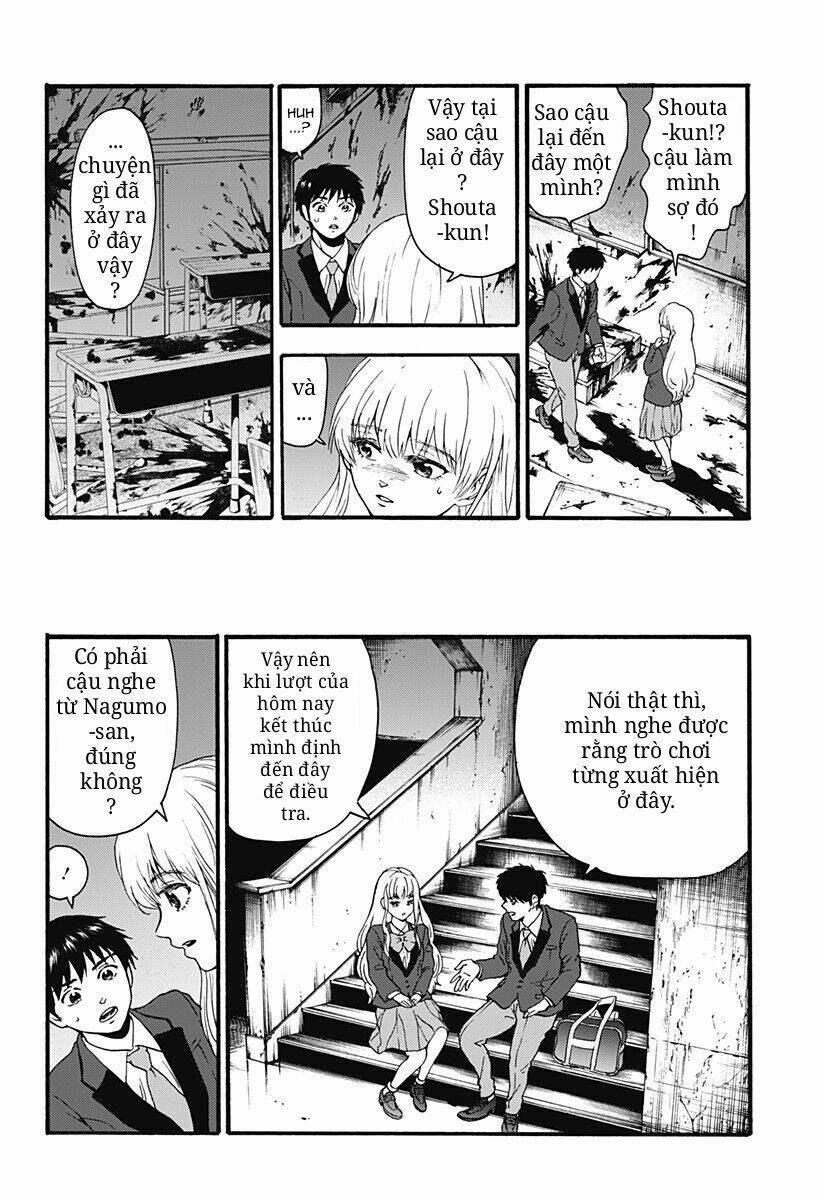 tomogui kyoushitsu chapter 18 14