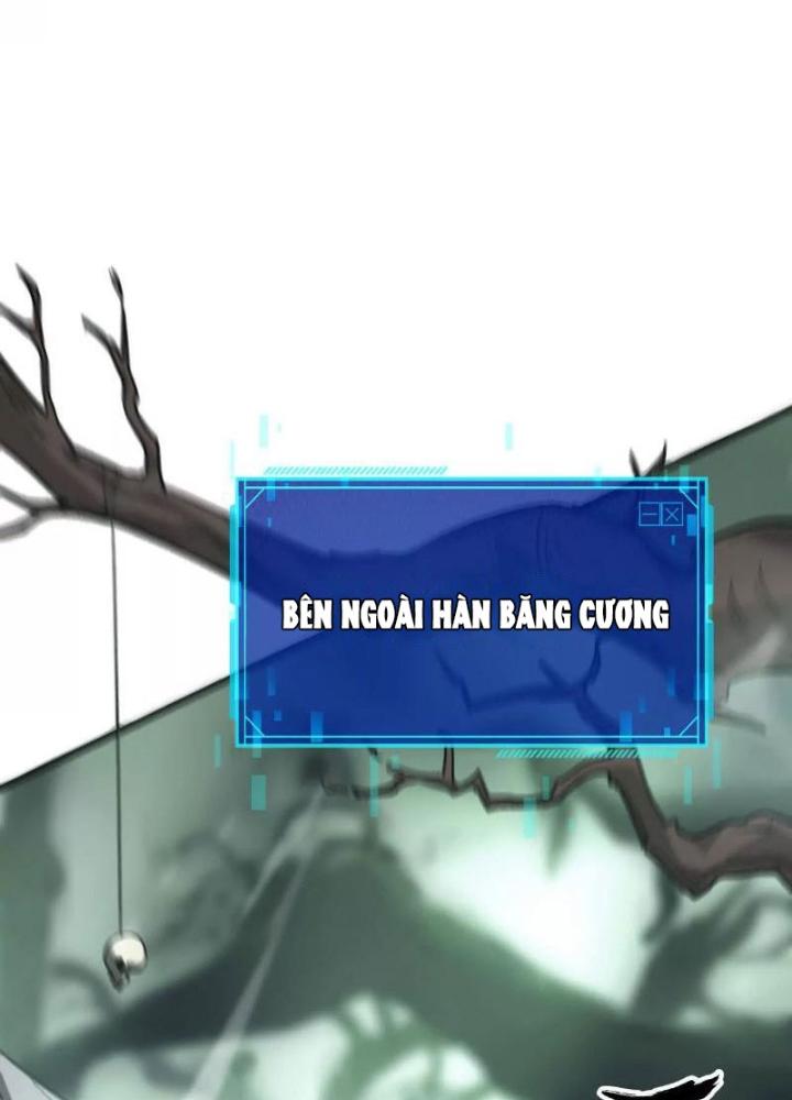 võng du chi thiên hạ vô song chapter 12 50