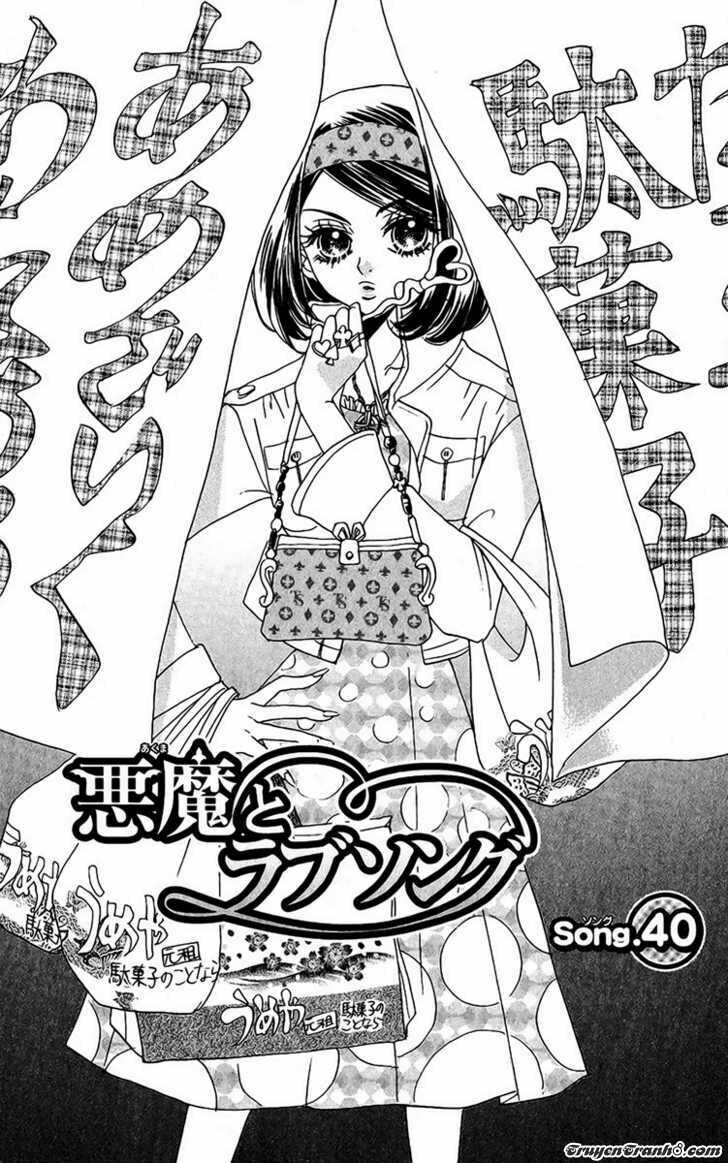 ác quỷ và bản tình ca chapter 40 1