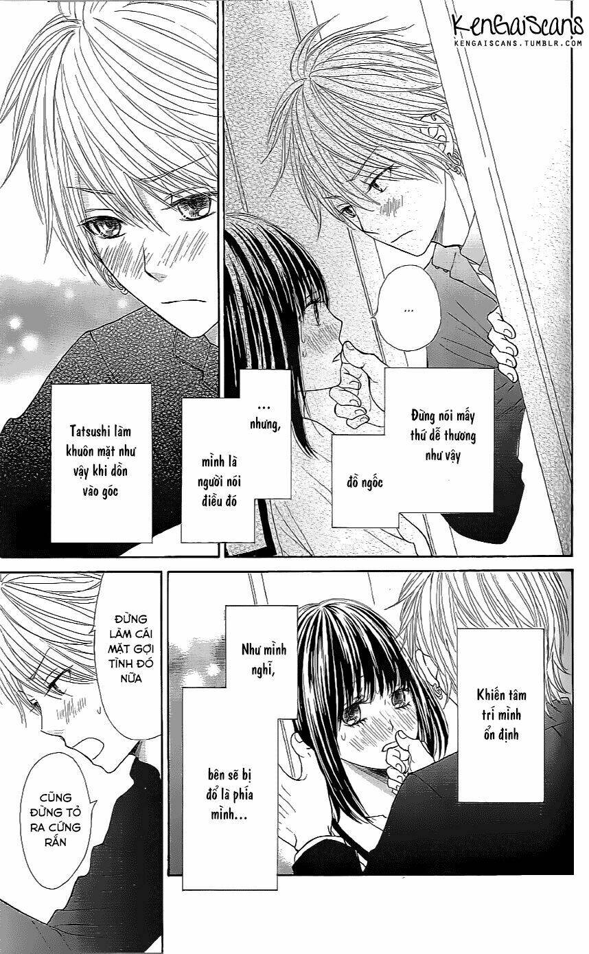 bonnou puzzle chapter 1 48