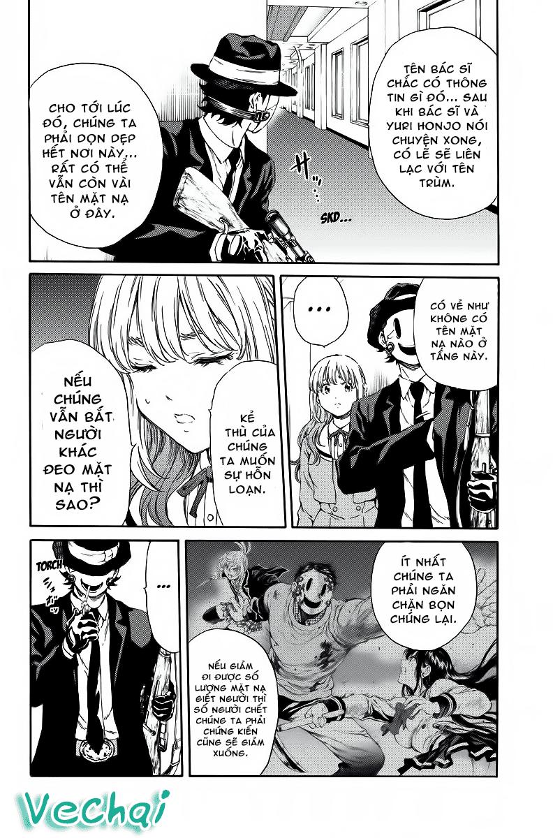 tenkuu shinpan arrive chapter 117 8