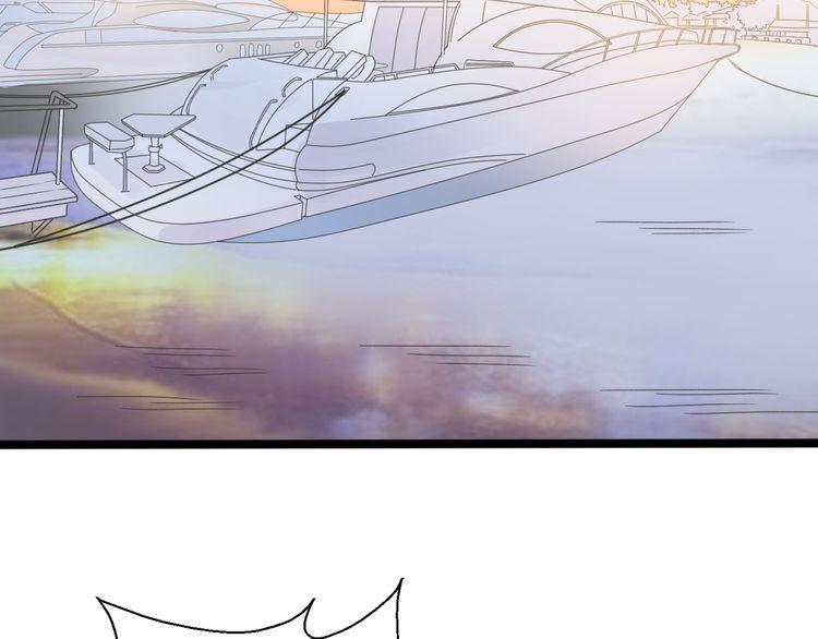 cuộc chiến tình yêu chapter 30 65