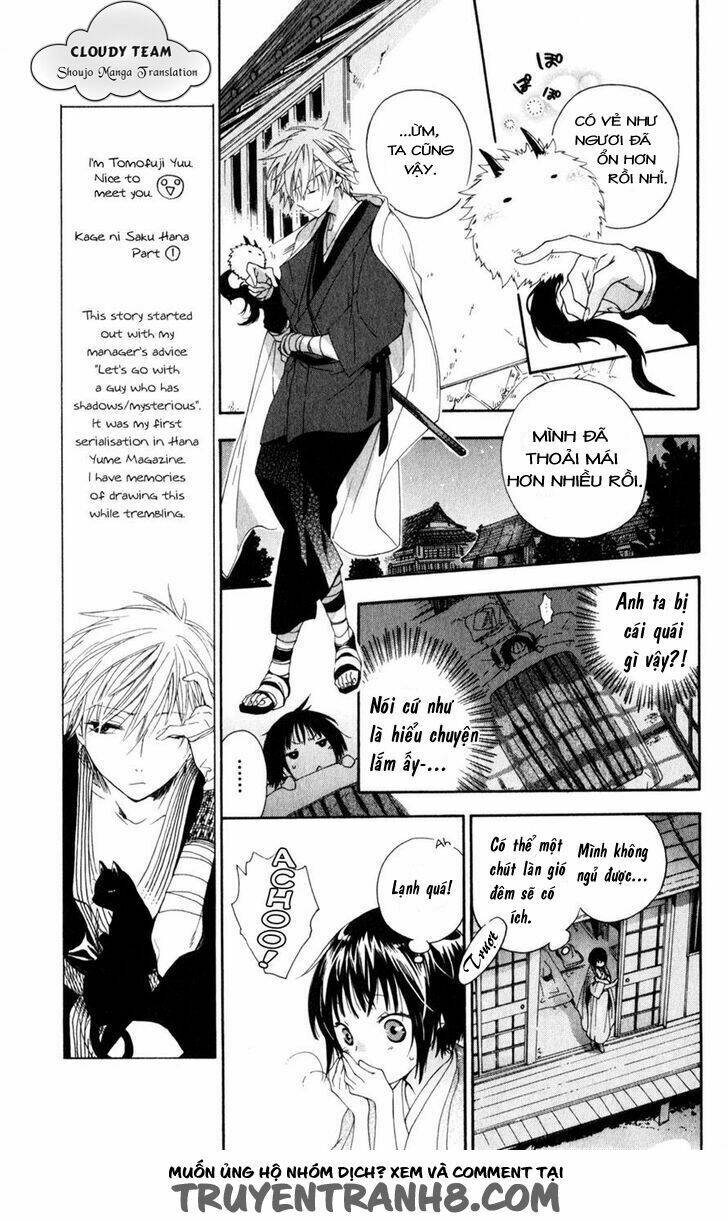 kage ni saku hana chapter 1.1 19