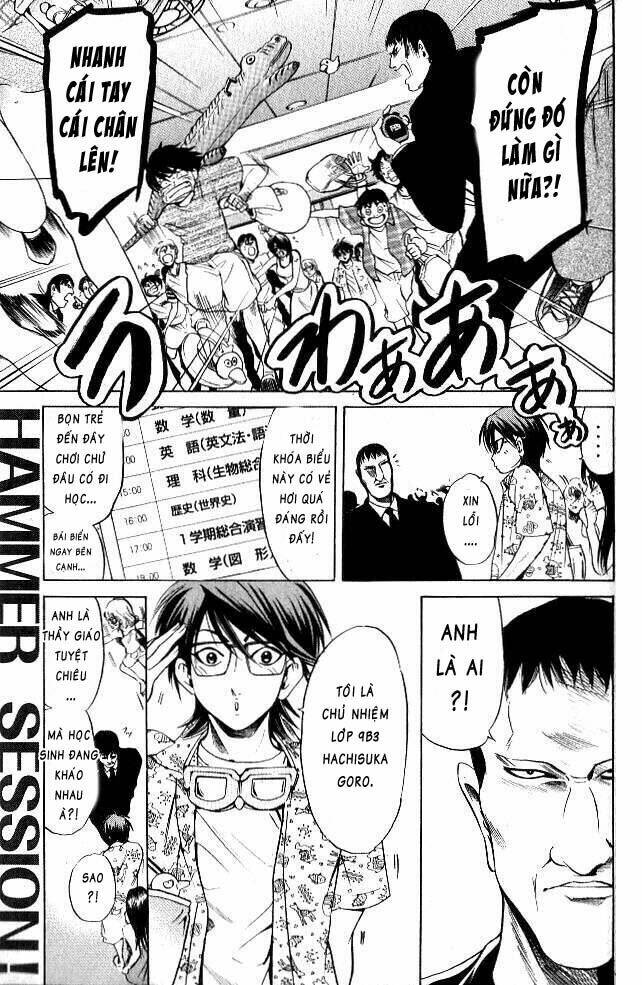 hammer session - thầy giáo tuyệt chiêu chapter 68 2