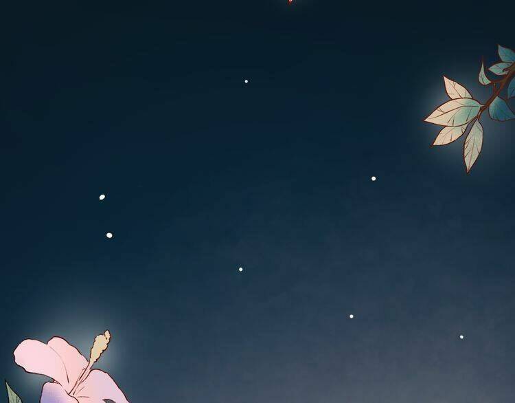 trạch thượng tịch mịch huỳnh hỏa chapter 7.1 2