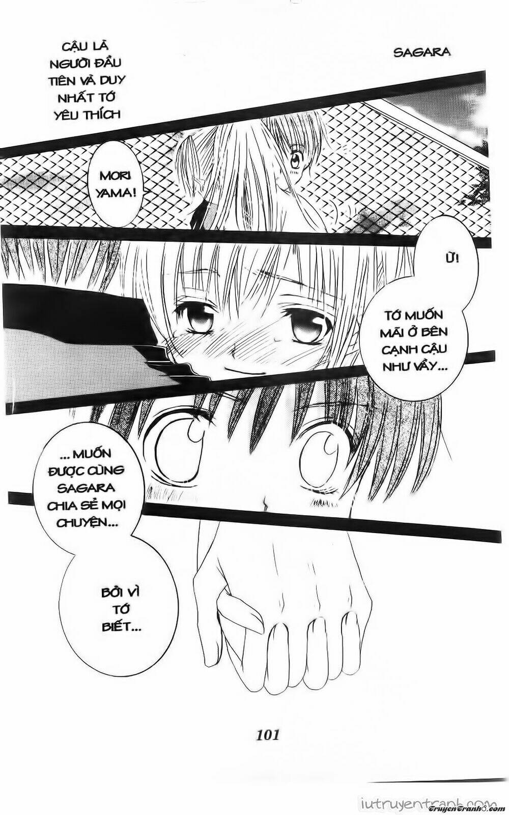 get love! chapter 36 31