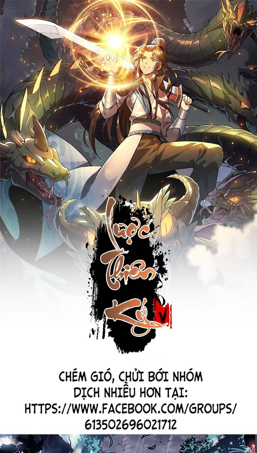 Lược Thiên Ký chapter 3.5 1