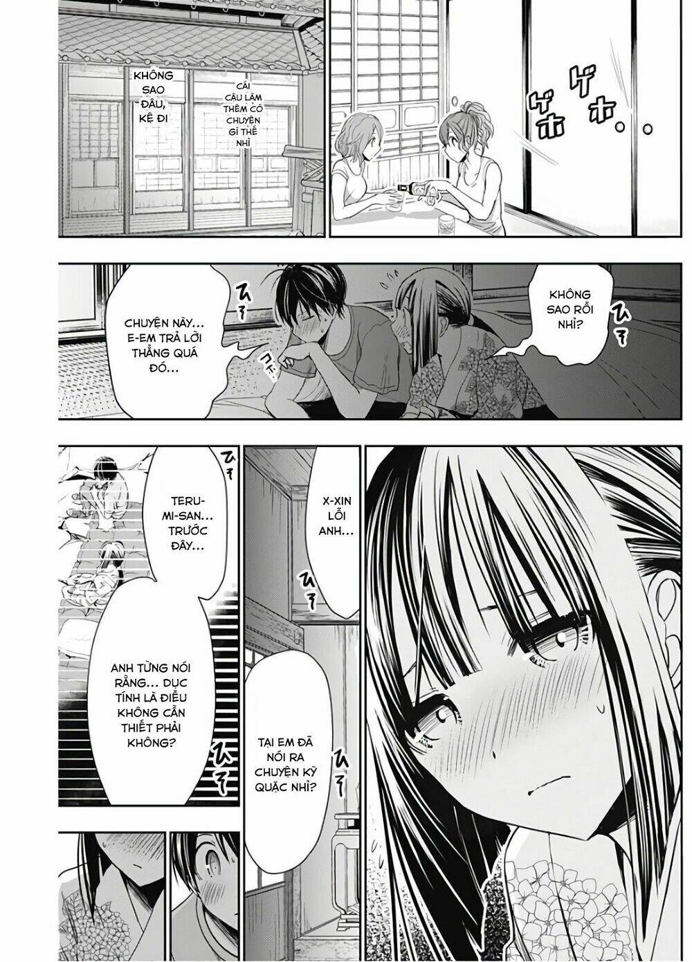 minamoto-kun monogatari chapter 333 7