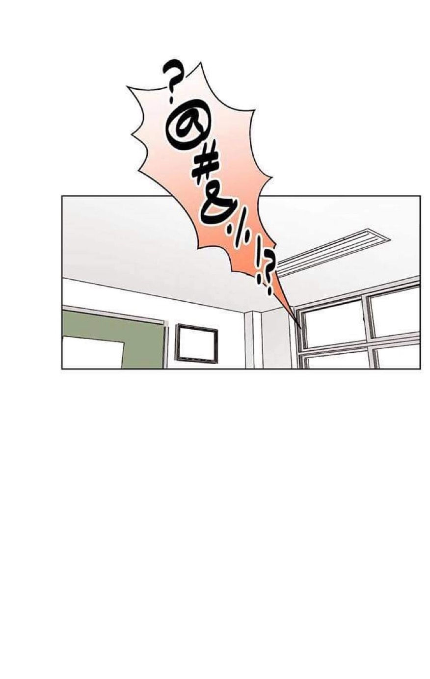 mùa hoa nở rộ chapter 6 52