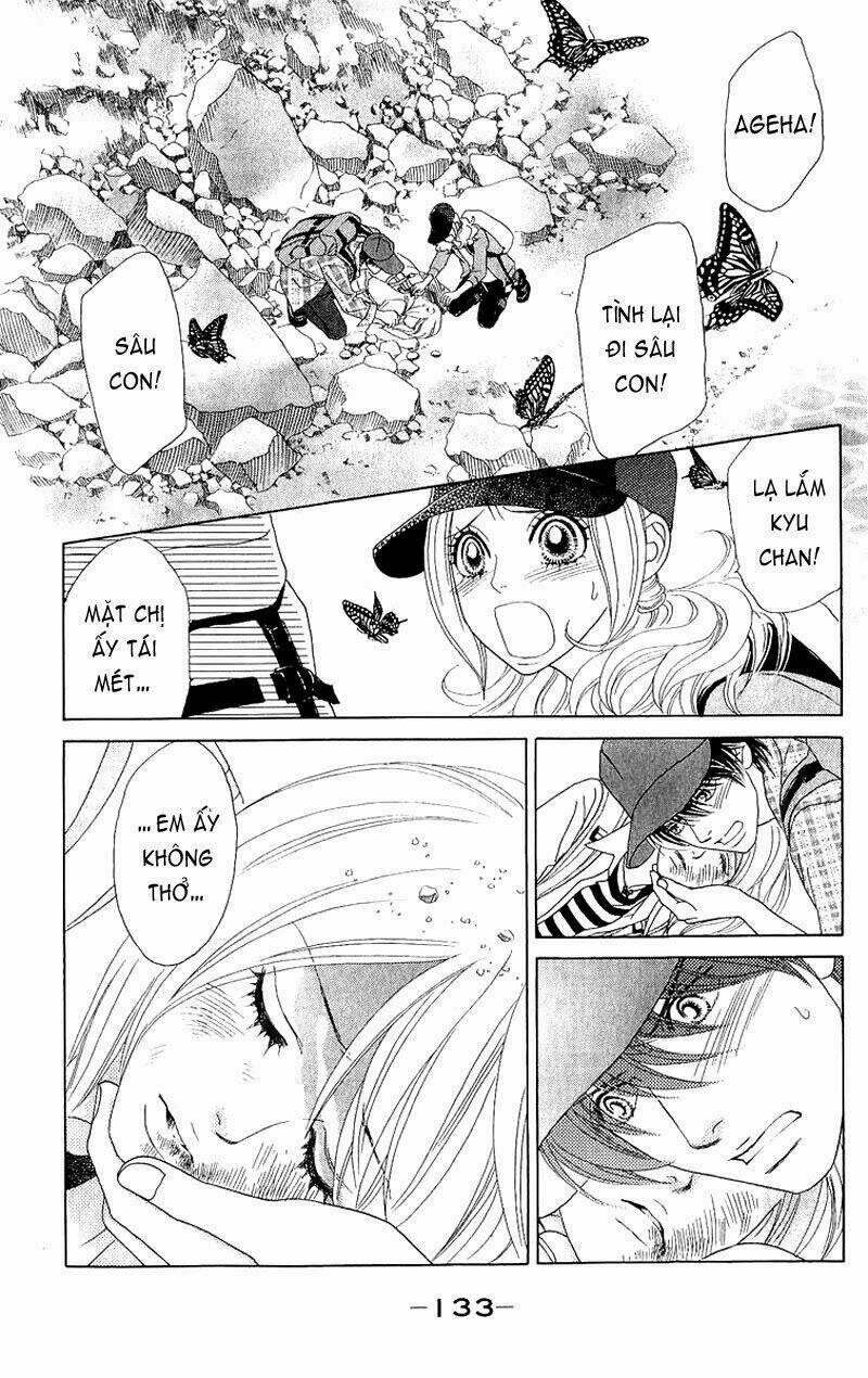 papillon hana to chou chapter 40 3