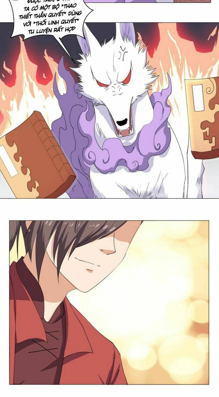 cực vũ huyền đế chapter 69 11