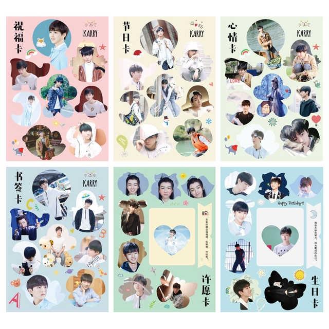 Thẻ ghi nhớ của Karry Wang cực cute