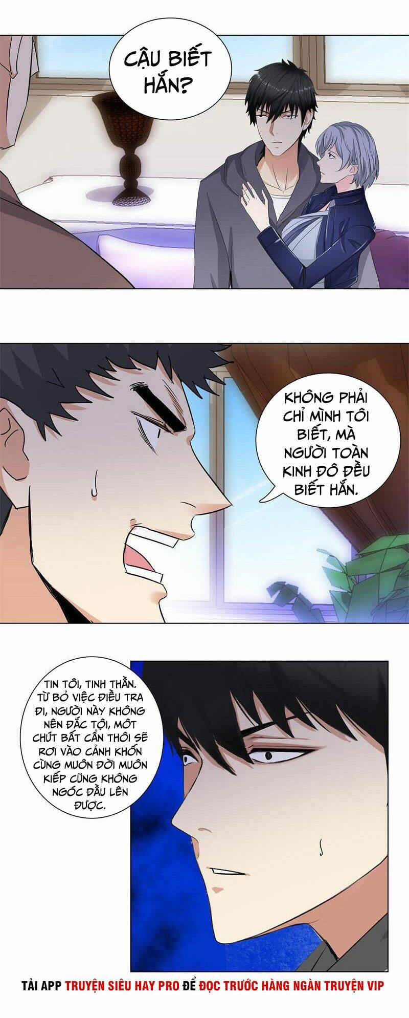 học viện cao thủ chapter 171 14