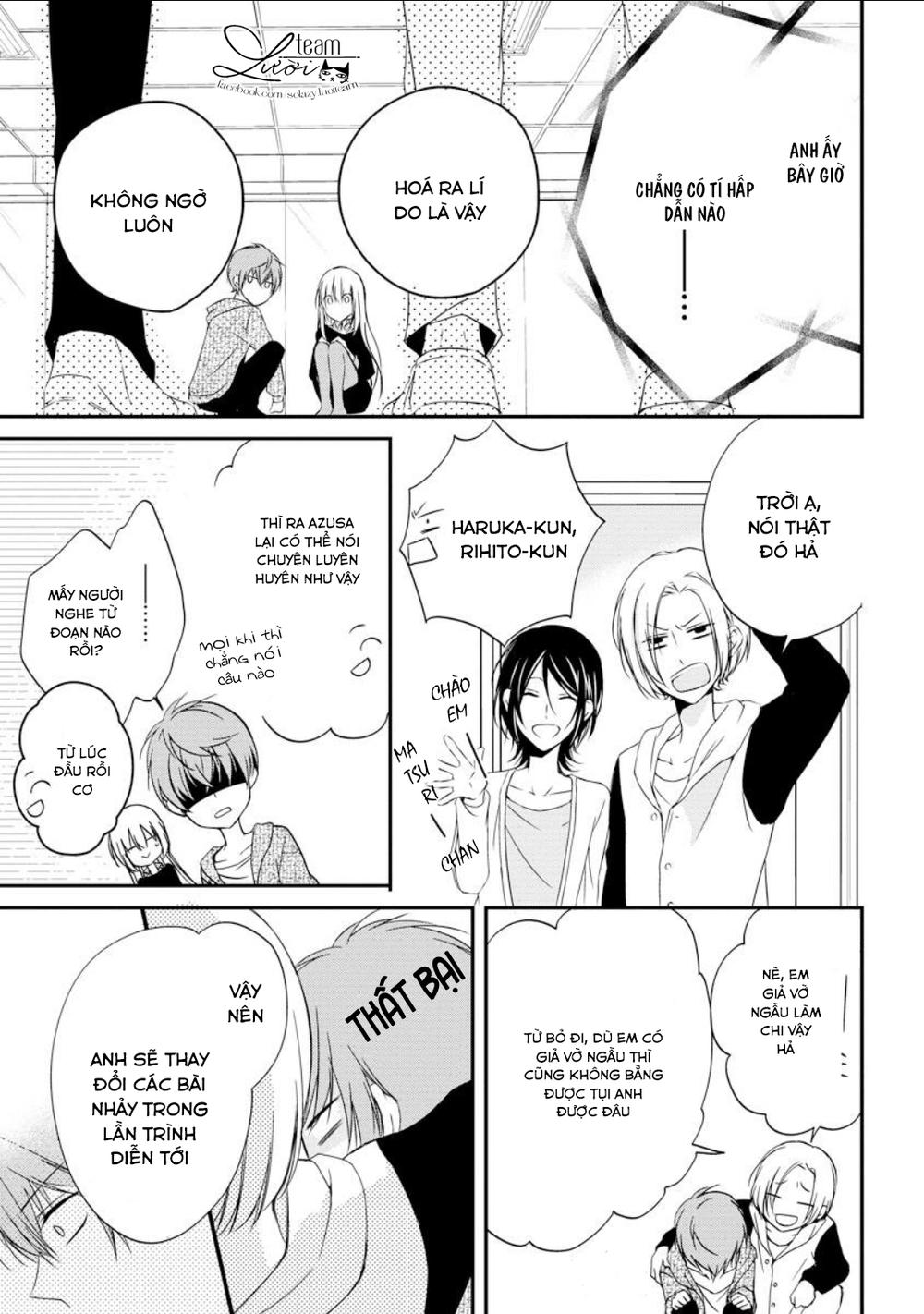 netsuai prince - onii-chan wa kimi ga suki chapter 2.2 15