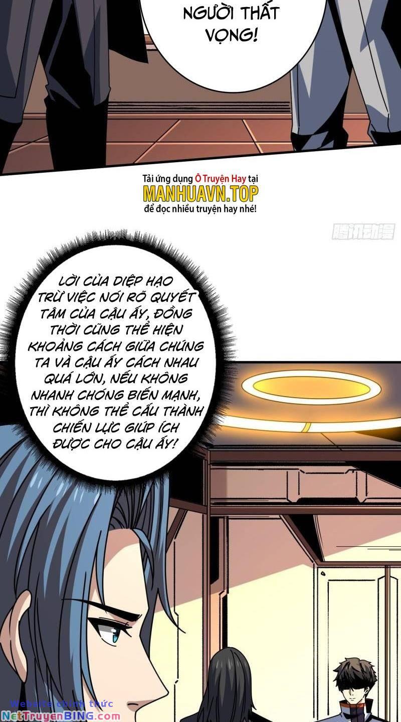 Vừa Chơi Đã Có Tài Khoản Vương Giả chapter 266 25