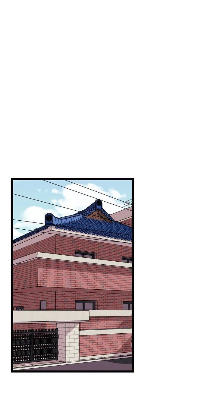 tell me your wish chapter 51.5 7