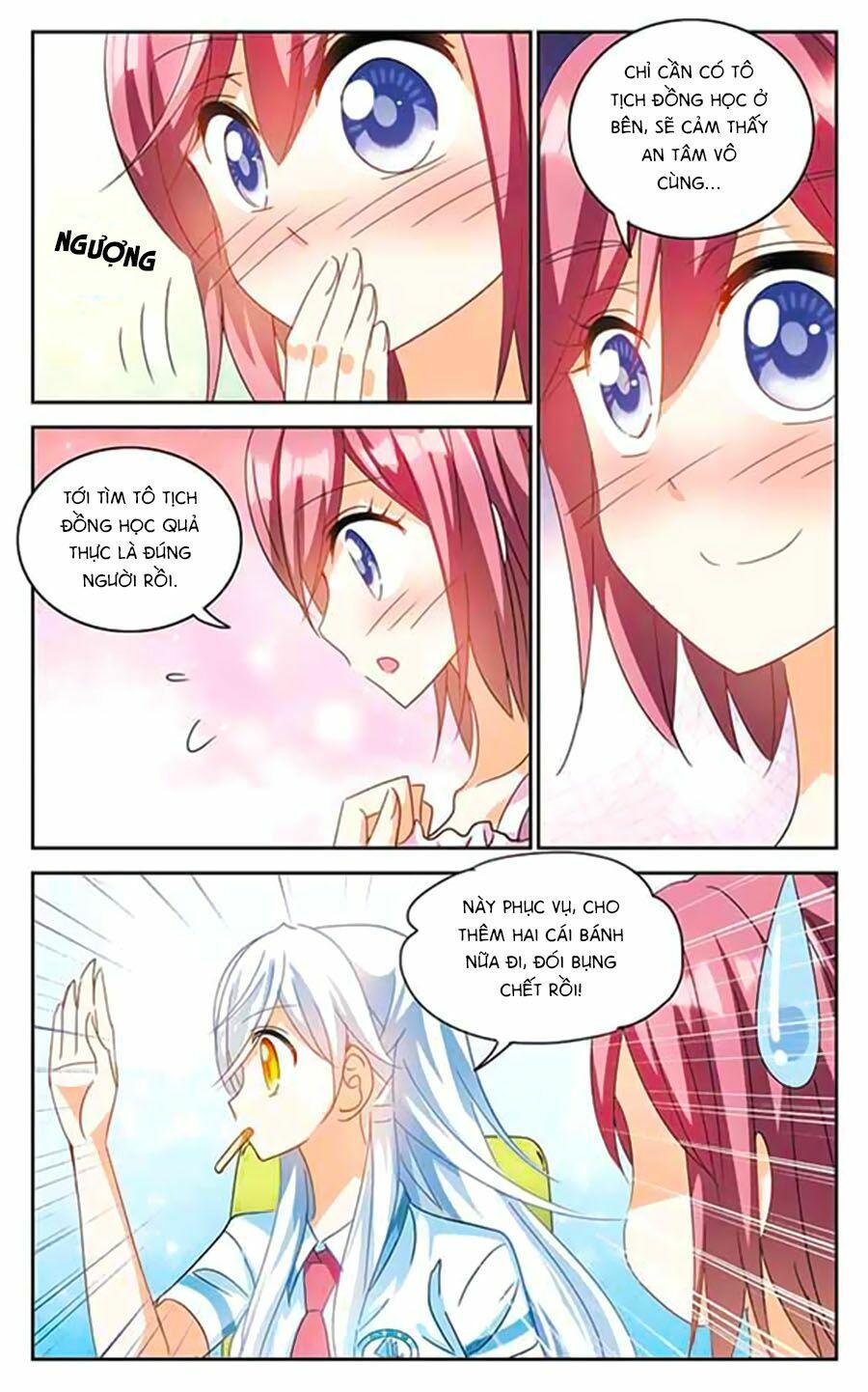 tô tịch kỳ quái chapter 52 11