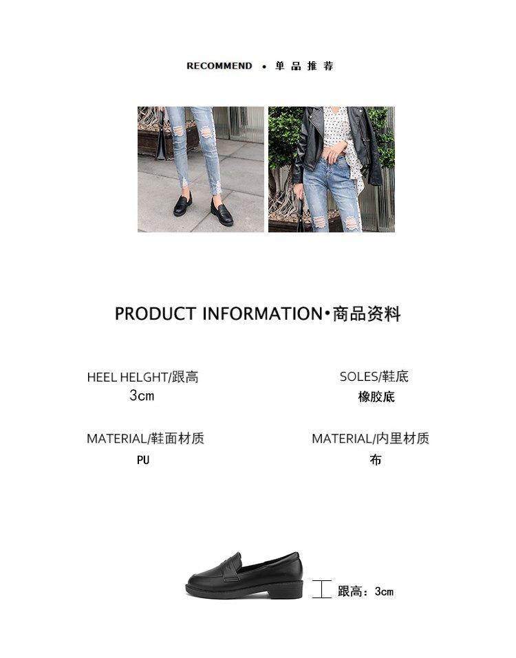 Giày Lười Màu Trơn Phong Cách Hàn Quốc Cho Nữ