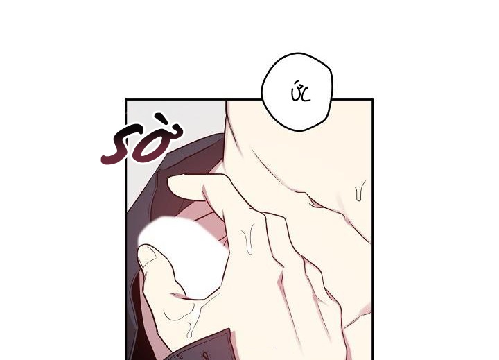 thần tượng đến rồi!? chapter 16 85